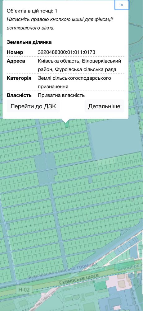 Військбуд ділянки зі світлом.