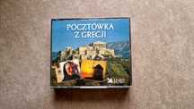 Muzyka Grecka - zestaw 3 płyt