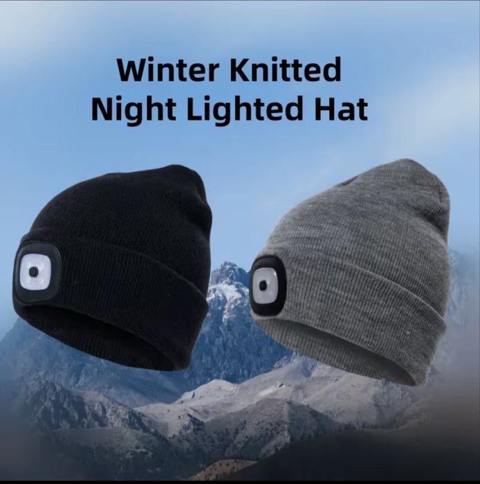 Чорні шапки з ліхтарем