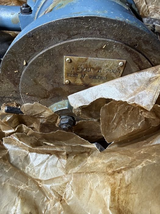 Універсальна ділильна голова Удг-200А