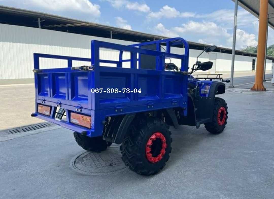 Квадроцикл вантажний FORTE ATV-250BS-T КПП:ручна 4+1 Форте Доставка-0!