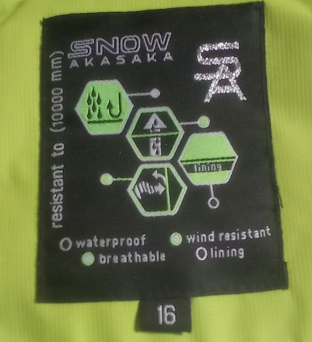 Анорак зимова лижна куртка мембрана snow akasaka