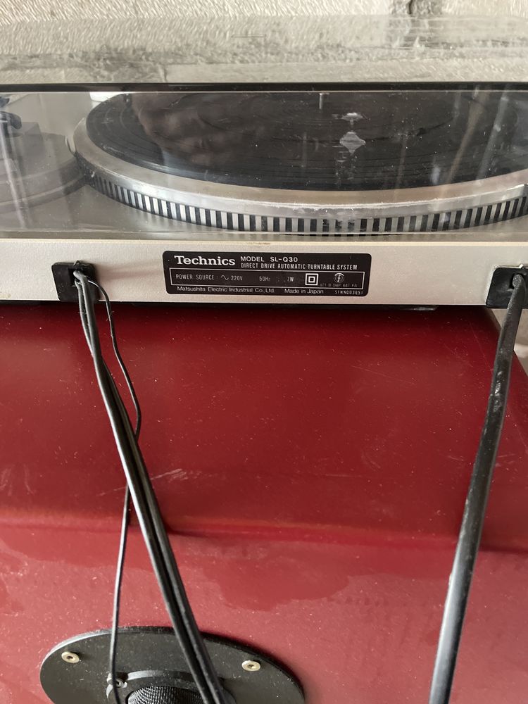 Gramofon Technics SL-Q30