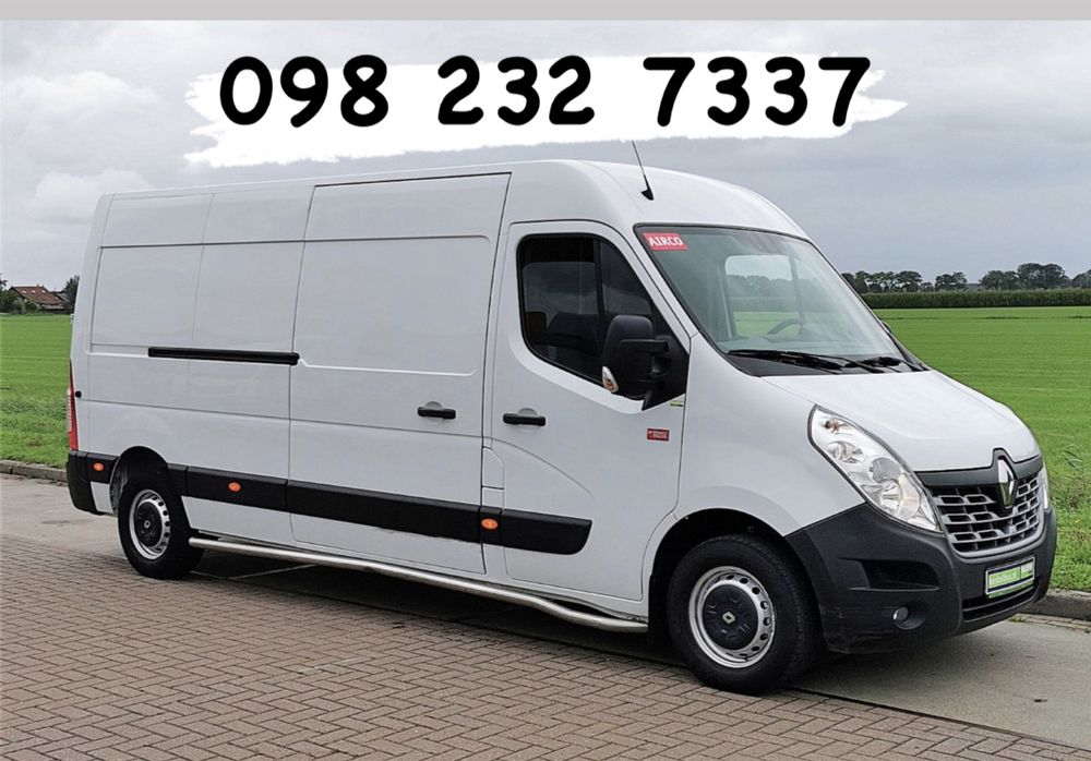 Грузоперевозки грузчики 200 грн вантажні перевезення доставка