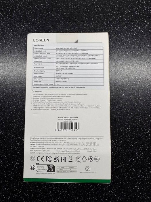 Power bank Ugreen 165W 25000mAh