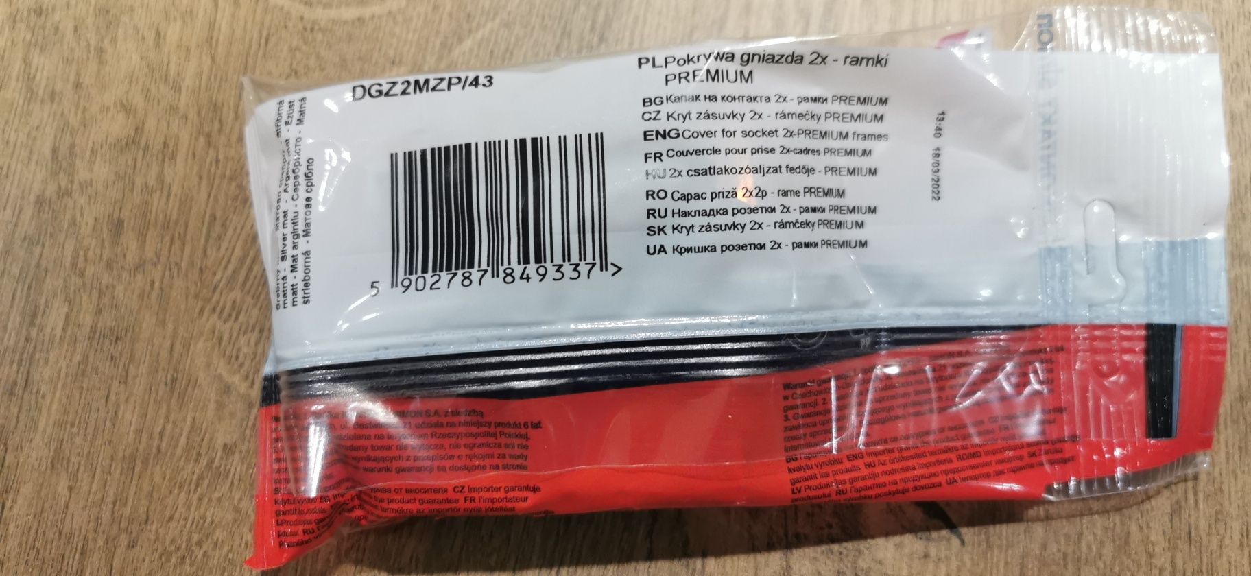 Pokrywa gniazda Simon 54 szary