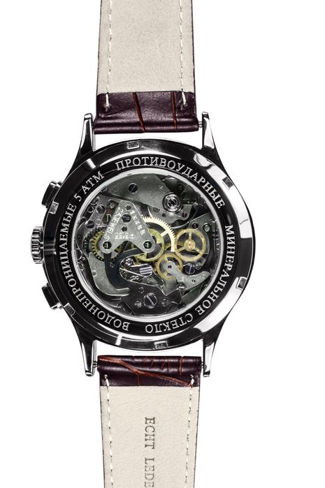 Poljot 3133 R-7 Semyorka