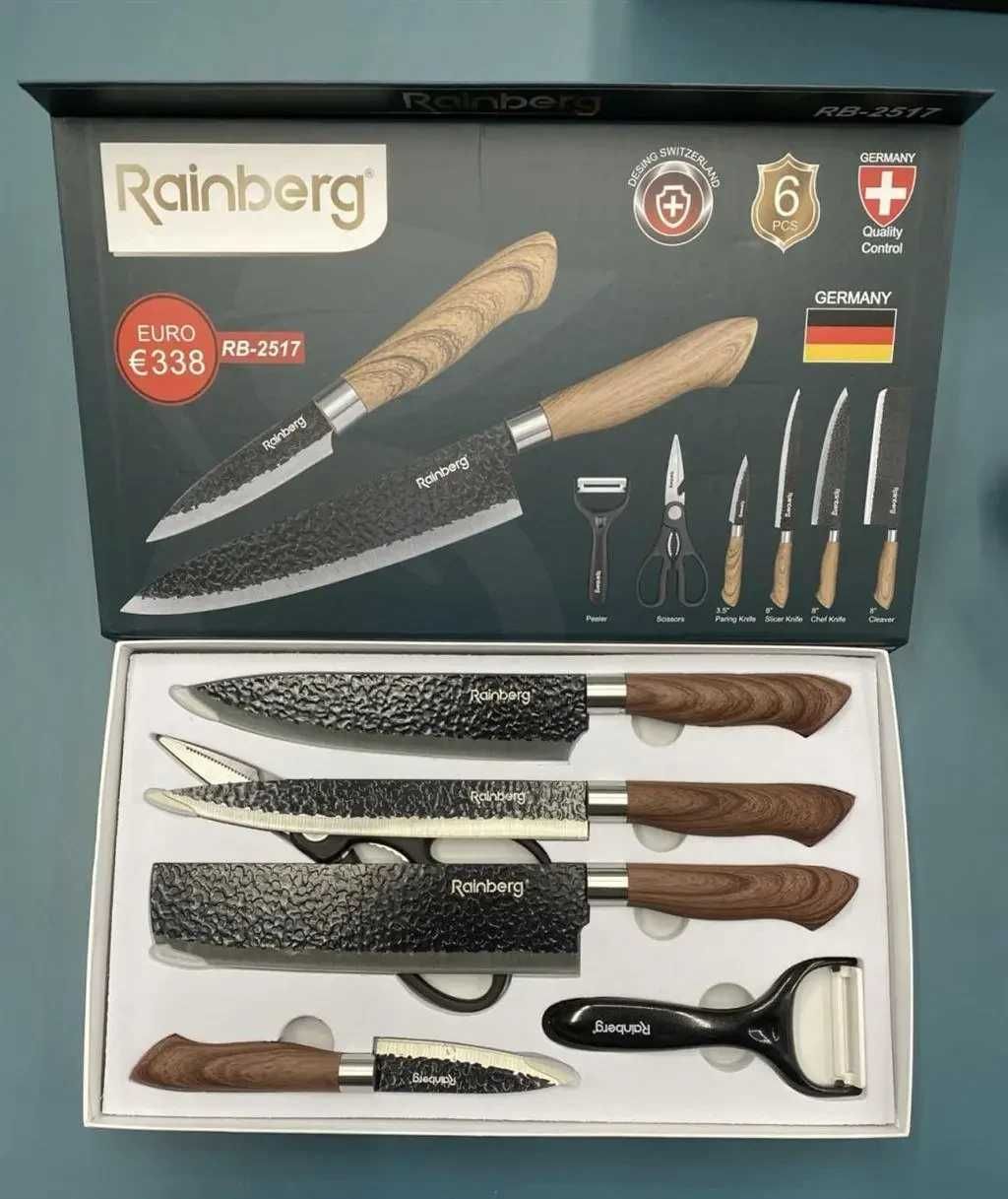 Набір ножів Rainberg RB-2517,6 предметів