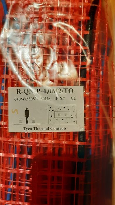 Raychem Quicknet mata grzewcza podłogowa 4m2