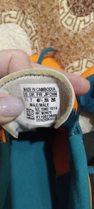 Нові футбольні бутси адідас