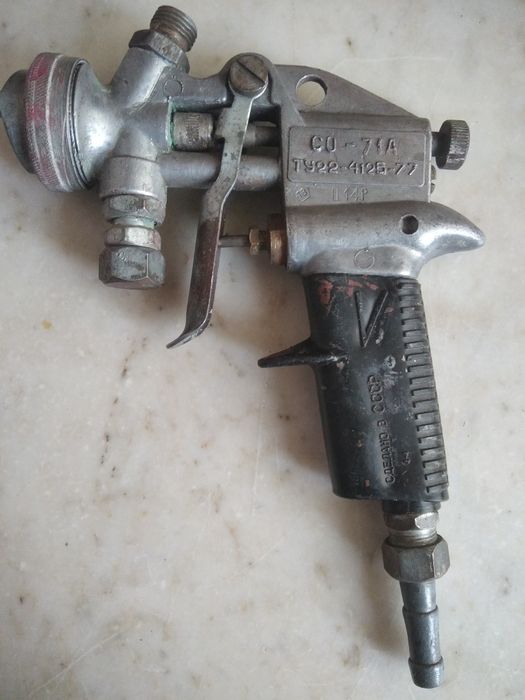 Краскопульт СО-71А.