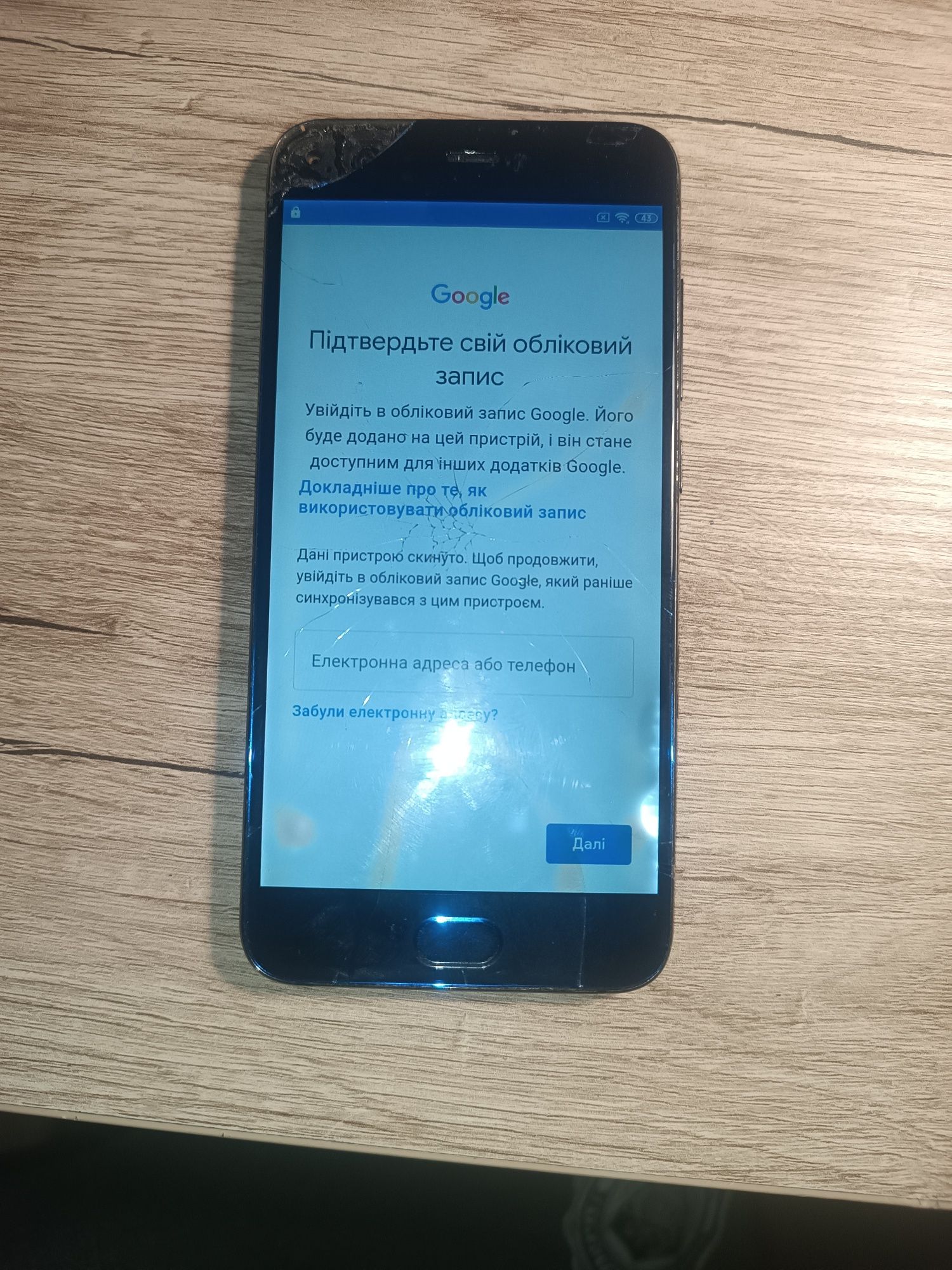 Xiaomi mi 6 на запчастини або відновлення
