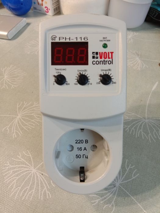 Реле напруги  РН-116