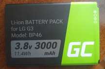 "Bateria Akumulator Green Cell