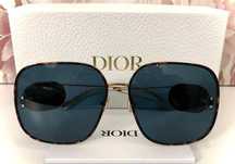 Sprzedam okulary Dior