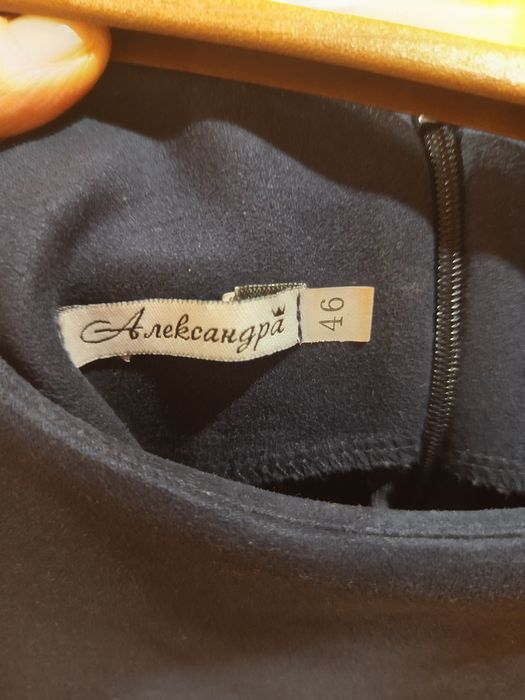 Плаття велюрове зимове