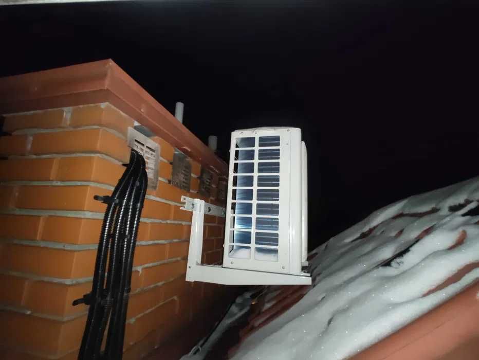 Klimatyzacja HAIER Revive Plus 3,5 kW - sprzedaż, wycena, realizacja