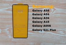 9D Захисне скло для Samsung Galaxy