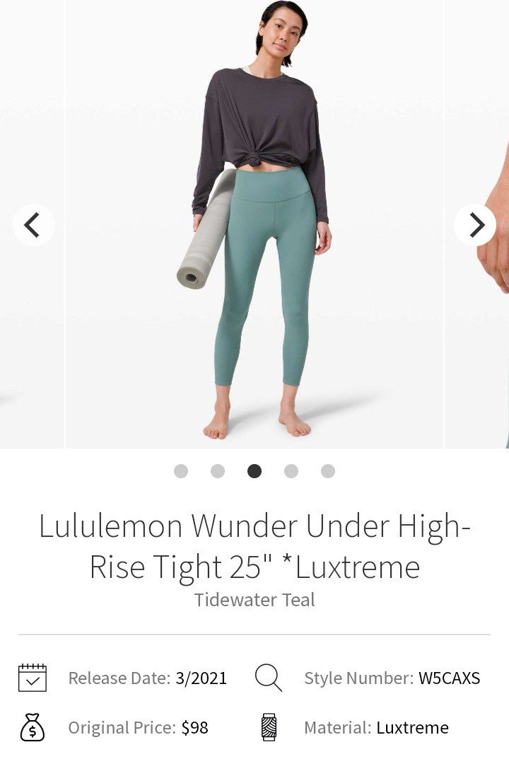 Lululemon Wunder Under брендові лосини / S M