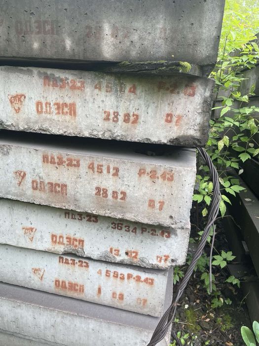 Дорожная плита (новая)3*1.5*22