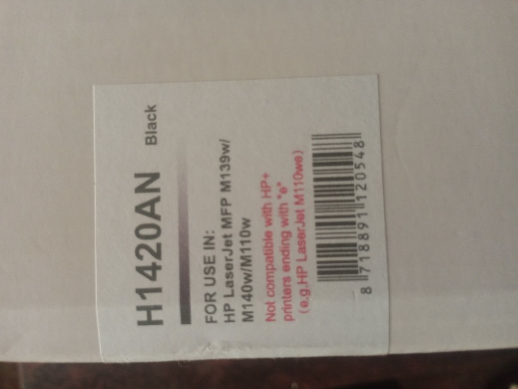 Картридж Laser Toner (Без Чипа) HP 1420AN для принтера м110w, 109, 139