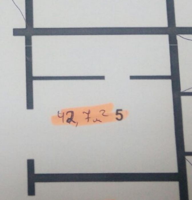 Продаж приміщення під комерцію--і