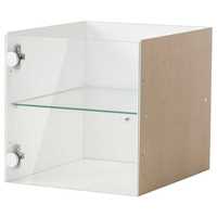 Ikea Kallax wkład ze szklanymi drzwiami biały nowy
