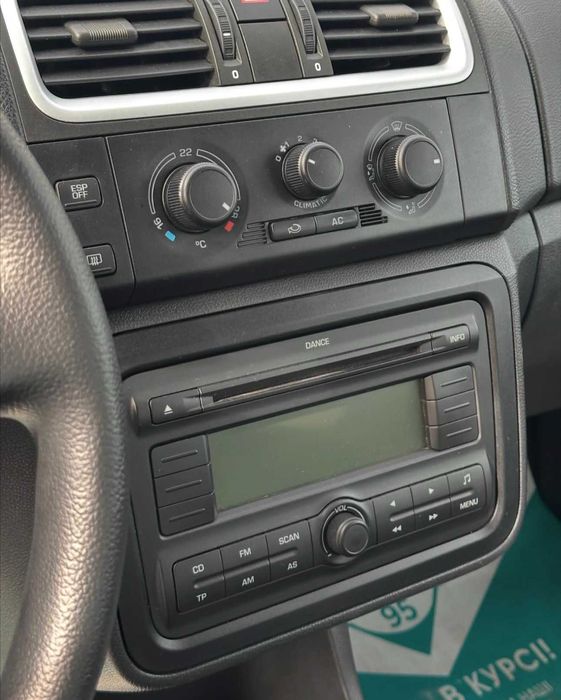 Продам Skoda Fabia 2008 рік можлива розстрочка,кредит,обмін!