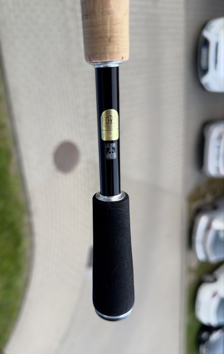 Spinning Shimano Expride 264ul