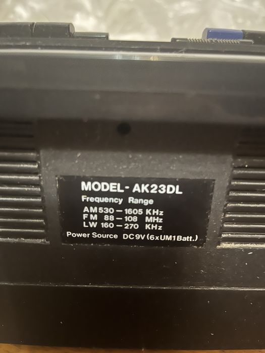 Магнитофон International