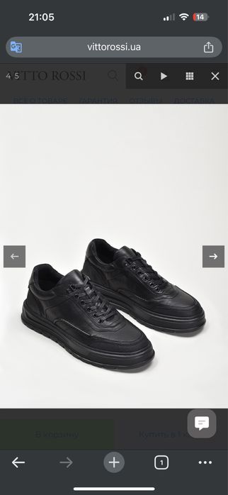 Продам NISSAN LEAF - 2012г