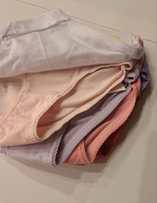 Wielopak zestaw majtek 86/92 sinsay