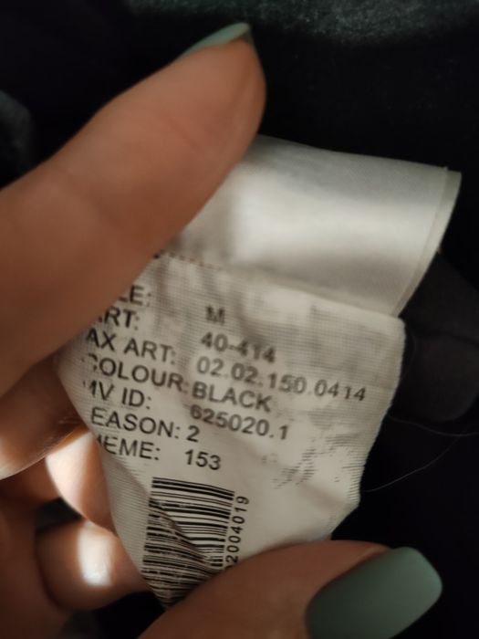 Пальто женское теплое