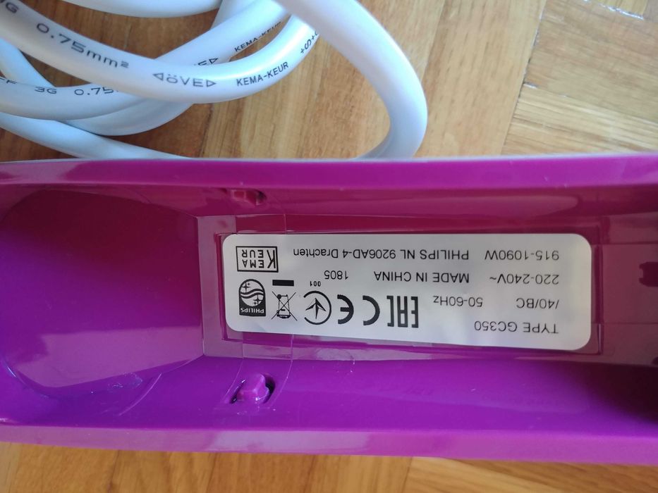 Parownica PHILIPS GC350