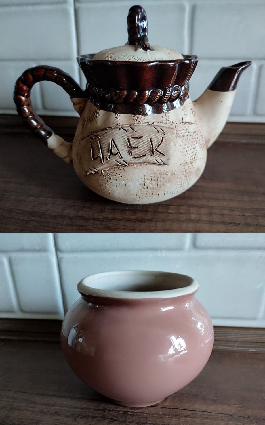 Горшочек, посуда, чайник, рюмки, тарелки. Посуд, салатниці