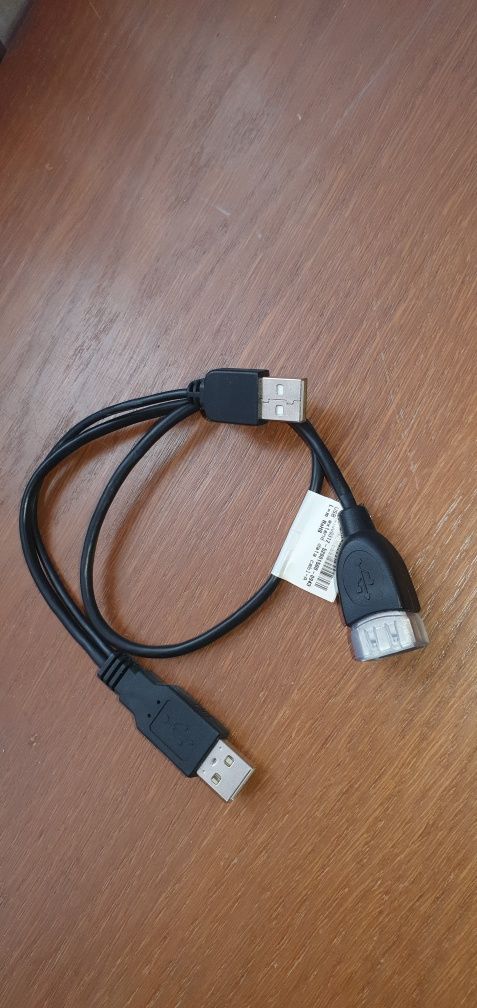 Продам USB кабель