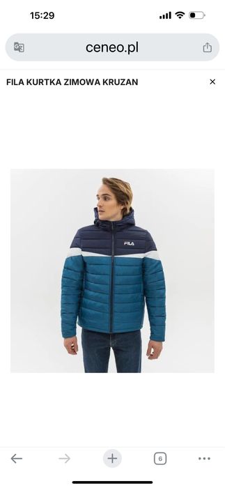 Куртка чоловіча FILA M