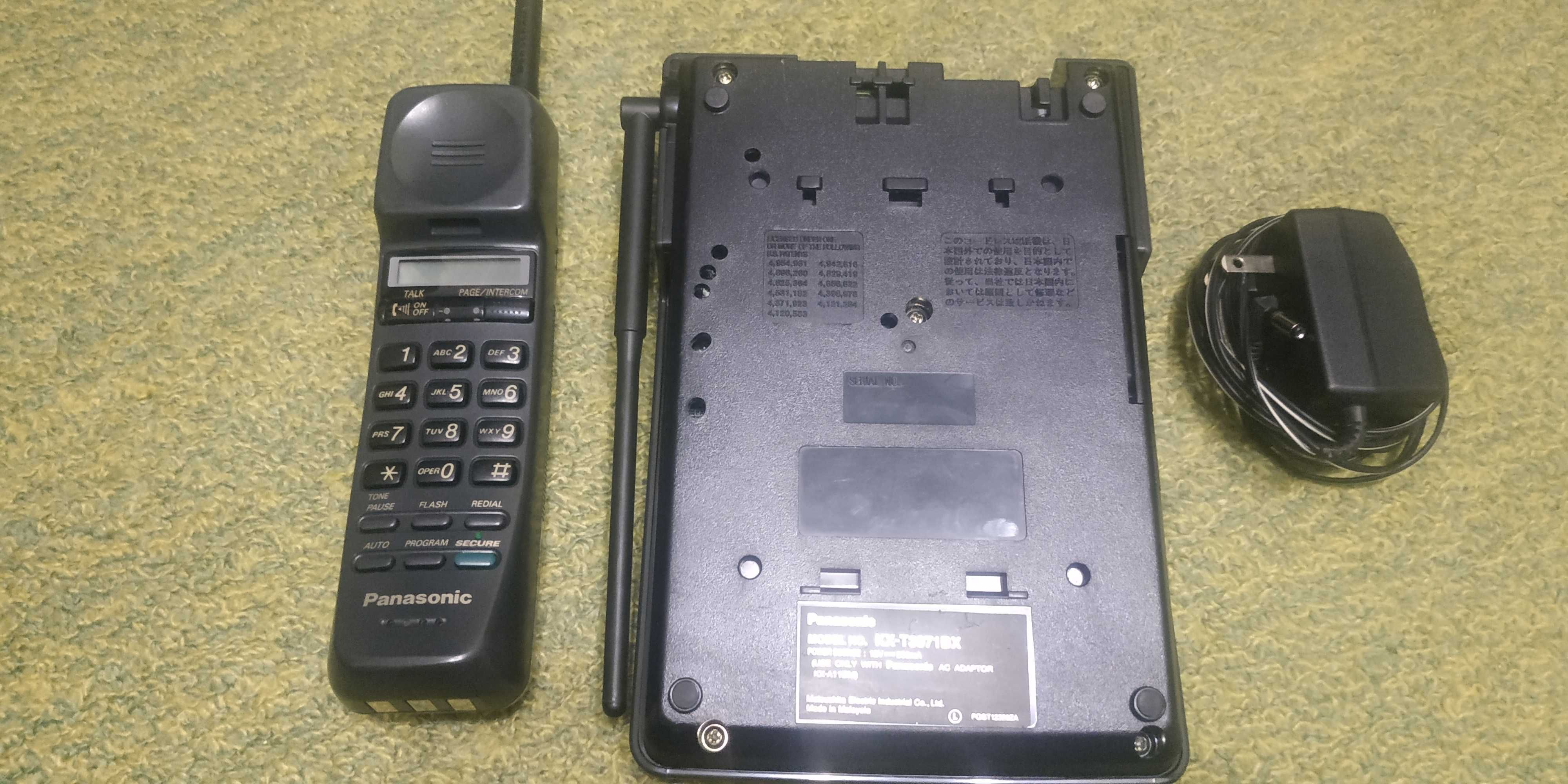 Радио телефон Panasonic КХ-А11ВМ