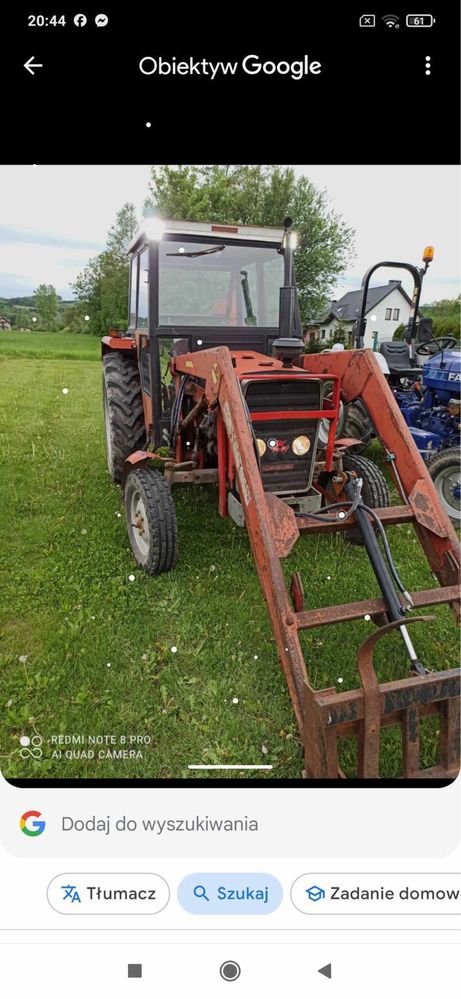 Massey ferguson 235