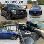 Розборка АвтоРозборка Mercedes GLE v167/c167/w167 GLE Coupe Шрот