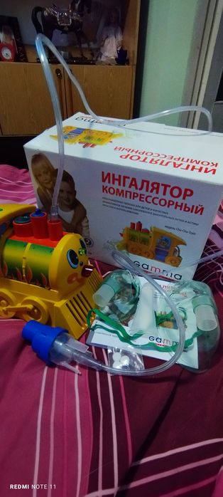 Ингалятор компрессорный