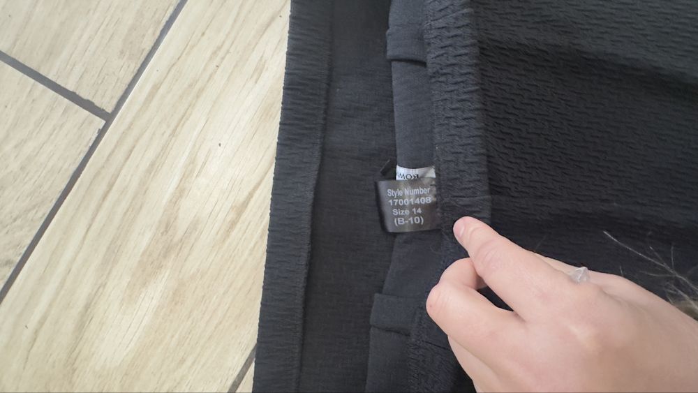 Продам юбку карандаш 250 грн