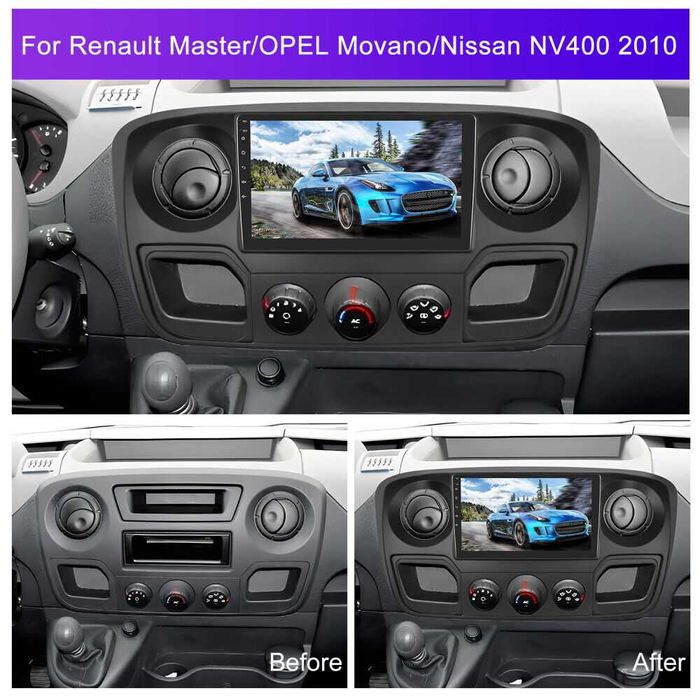 Магнітола  Renault Master, Opel Movano 2010+