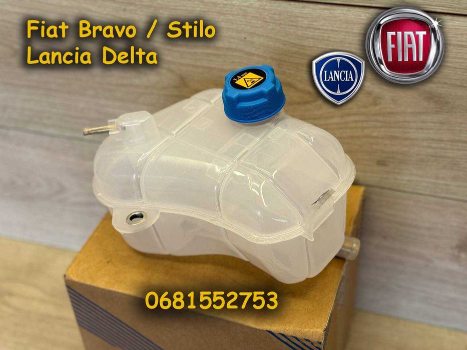 Бачок розширювальний Фіат Фиат Браво Стіло Stilo Delta Дельта бак