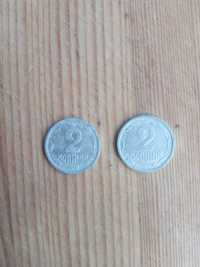 Монеты 2 коп. 1993 и 1994 гг