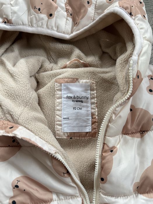 Куртки теплі 86-92