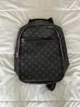 Mochila Louis Vuitton, unissexo