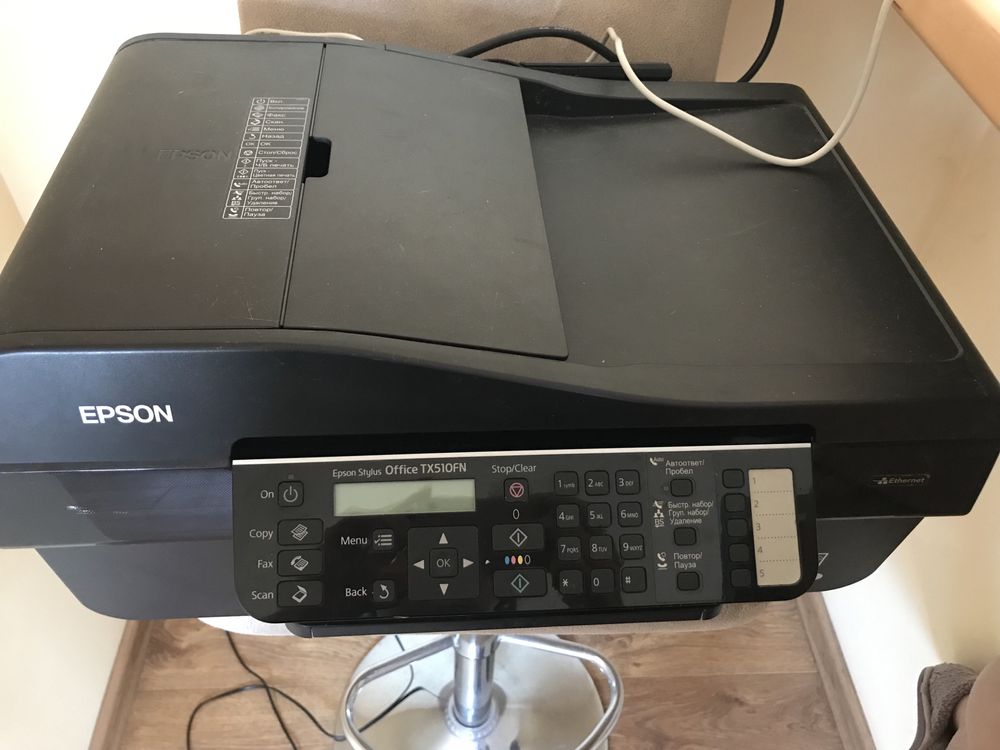 Продам принтер Epson stylus office tx 510fn