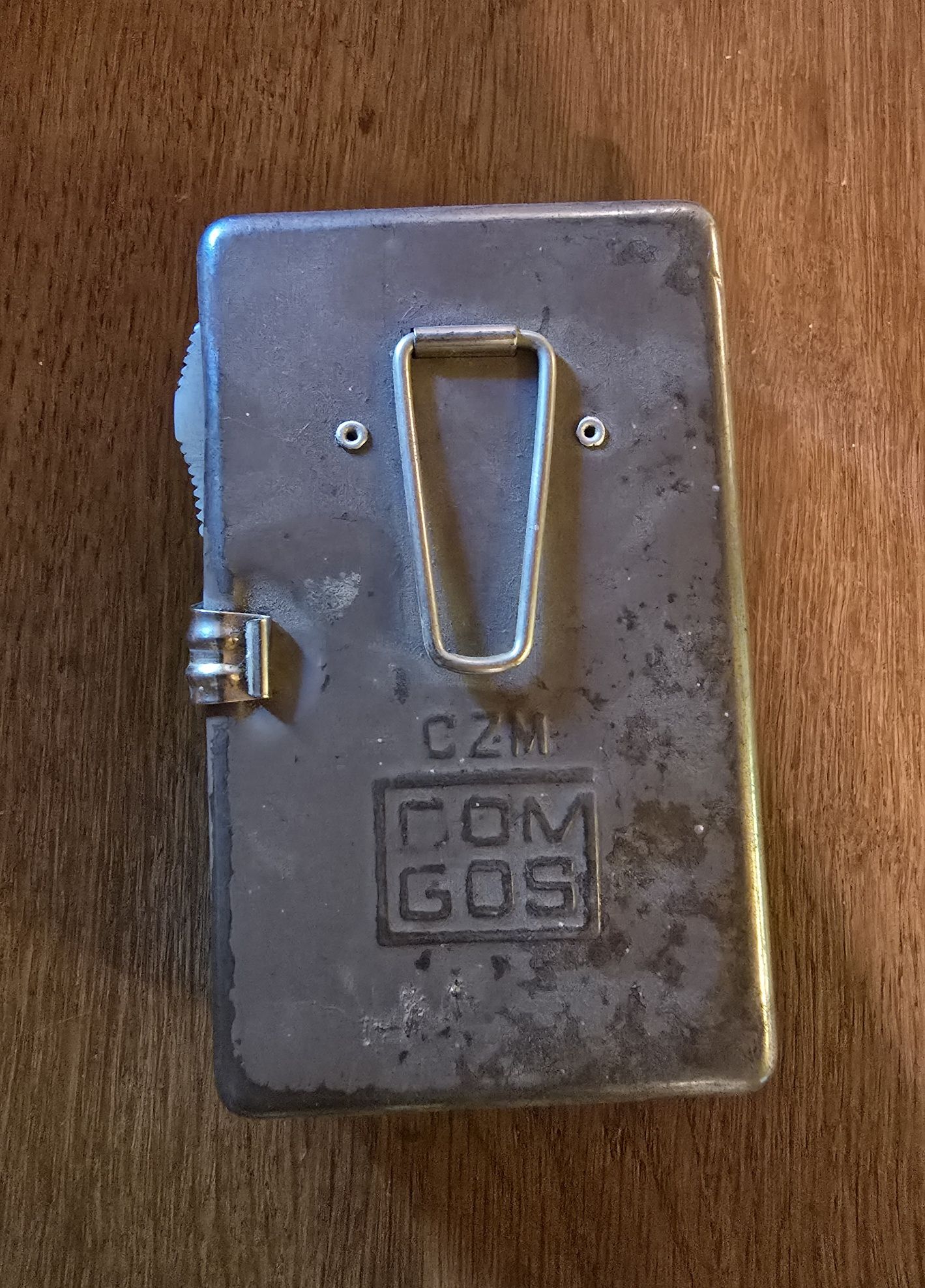 Latarka PRL CZM Dom Gos zabytek vintage retro