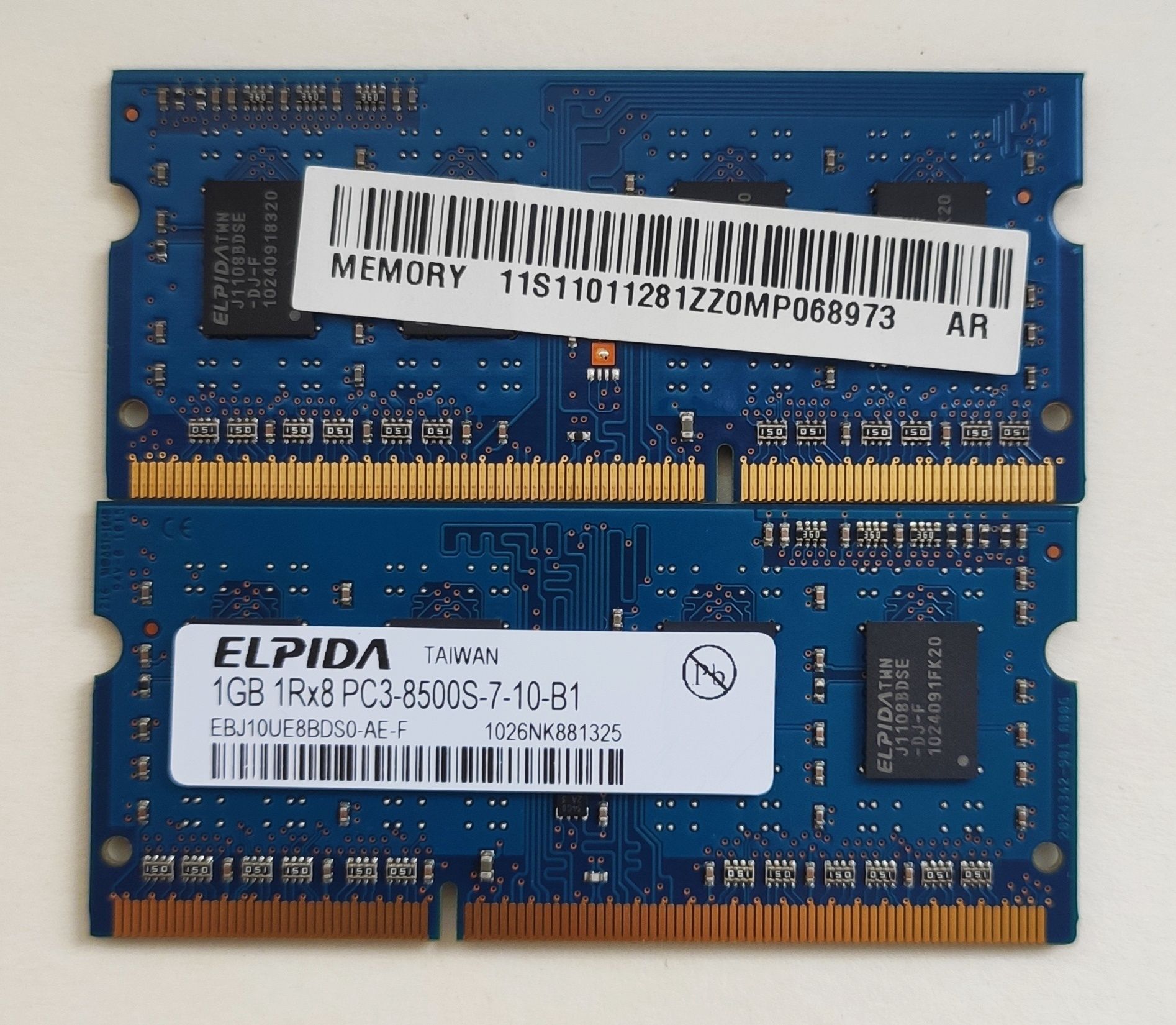 DDR3, оперативная память ноутбука, 1gb